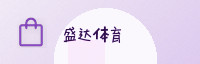 携手同乐